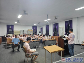 천도교종학대학원 포덕165년 하계수련, 성황리에 마쳐