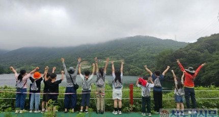 해월생태학교 '나는 기후시민' 열려