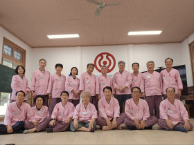 포덕 165년 천도교 연원회 하계수련 봉행