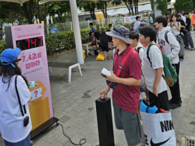 서울 안심소득 새이름 공모전… 53만명 참여, 1만8천여명 제안