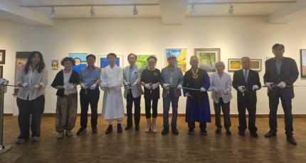 수운문화제, 천도교미술인회 한마당전 개막