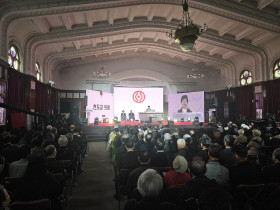 수운 대신사 출세 200년 기념식 봉행, 시천주의 가르침 실천, 포덕천하의 삶 이룩해야 ···