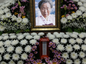 의정부교구 내성당 이은해 동덕 환원