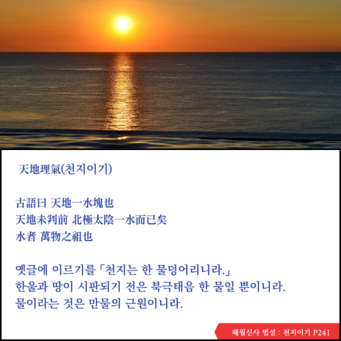 KakaoTalk_20250211_113834033.png