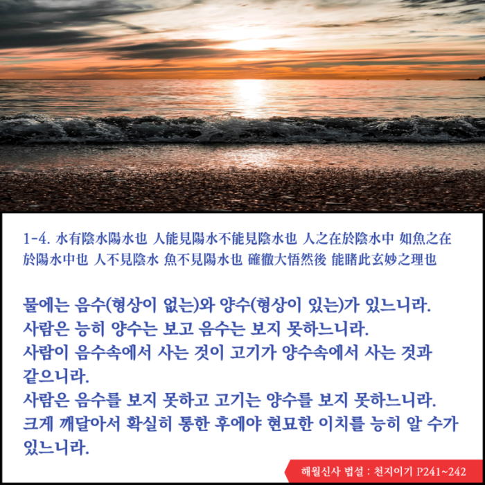 KakaoTalk_20250217_122452267.png