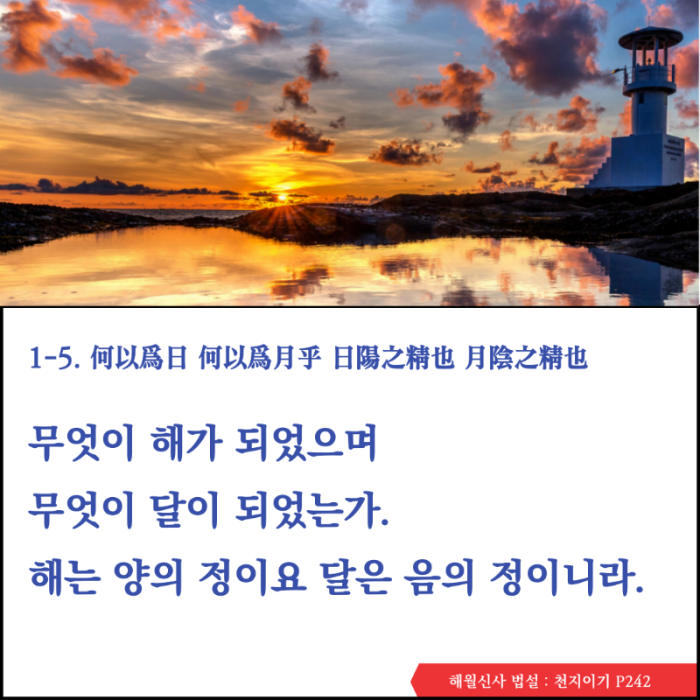 KakaoTalk_20250226_145257979.png