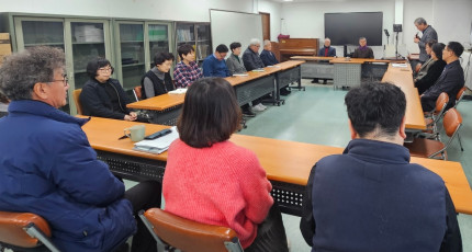 감사원, 165년 결산 감사 실시