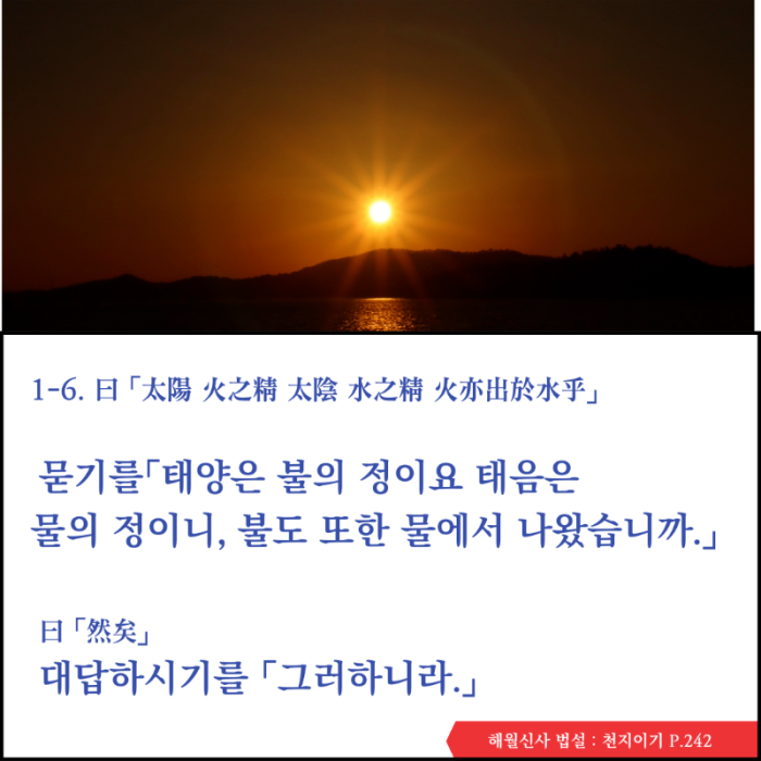 KakaoTalk_20250311_143414640.png