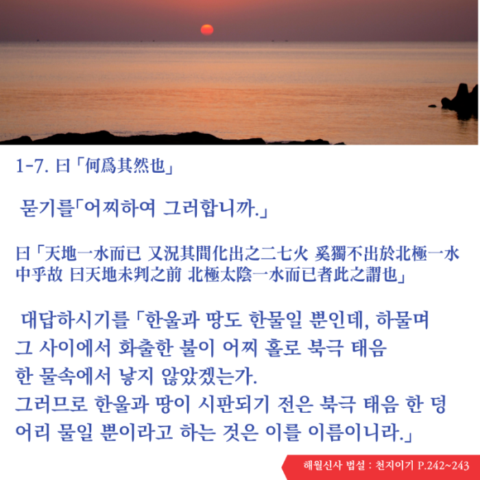 KakaoTalk_20250317_111523448.png