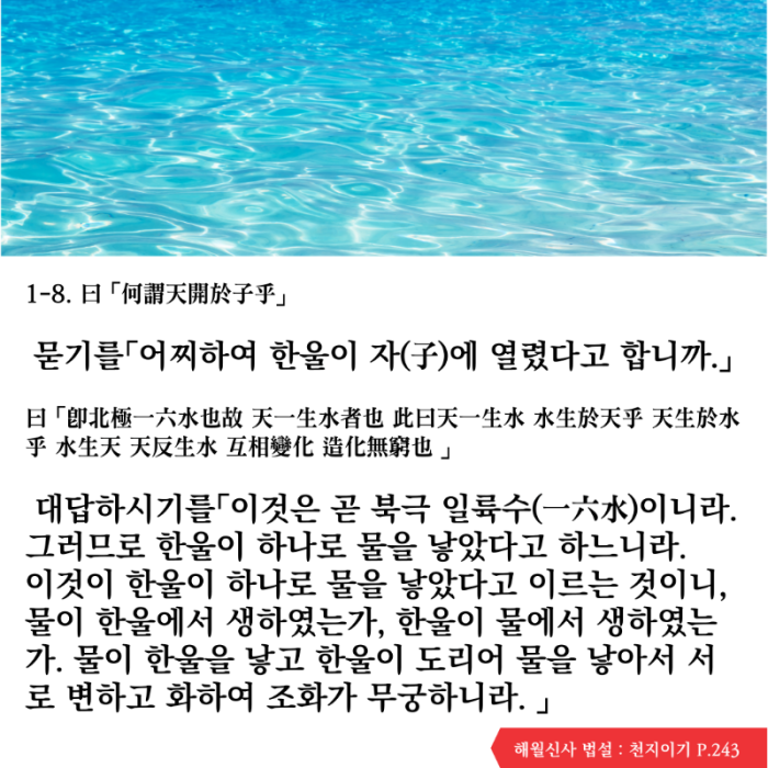 KakaoTalk_20250324_170128024.png