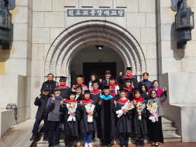 천도교종학대학원, 천도로 가는 배움의 길 함께