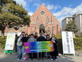 천도교 대학생단, 일본 성지순례 진행