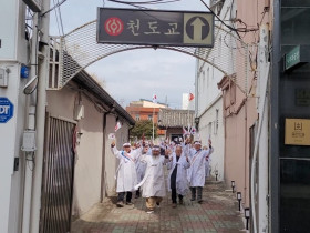 경주교구, 경주지역 시민단체와 함께 3·1절 행사 봉행