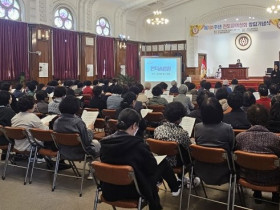 천도교여성회 100년을 넘어 101주년 기념식