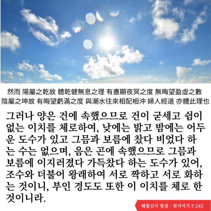 KakaoTalk_20250408_154437742.png