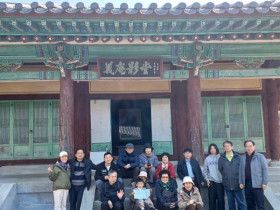 한강교구, 의암 손병희 성사 생가 탐방 및 야외시일식 봉행