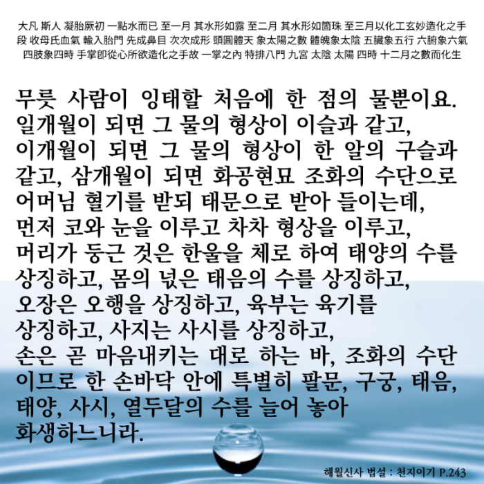 KakaoTalk_20250418_150935011.png