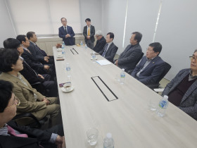 천도교유지재단 이사회 개최