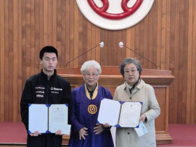 새인간장학회, 후진 양성을 위한 장학증서 전달