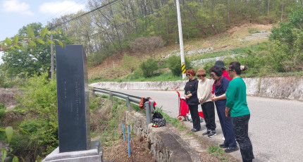 복호동수도원 창립 30주년 및 내칙 · 내수도문비 참례식 봉행