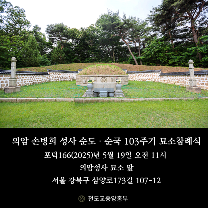 KakaoTalk_20250512_165102502.png