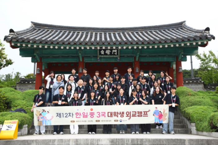 3. 외교캠프 문화시찰 사진.jpg