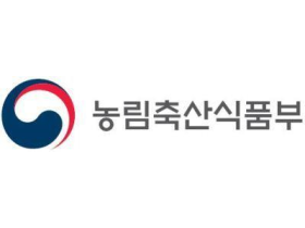 한농대, 청년 농업기술 교육 추진