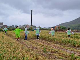 “有無相資, 가진 자와 못 가진 자, 서로 돕고 살아라”