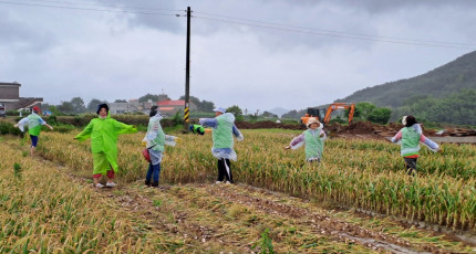 “有無相資, 가진 자와 못 가진 자, 서로 돕고 살아라”
