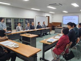 천도교 제1차 종무위원회, 5월 29일 개최…주요 안건 심의 및 격려사 이어져