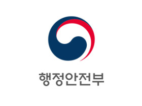 우키시마호 희생자 유해국내봉환 여부 유족 대상 의사 확인 착수