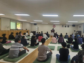 천도교 화악산수도원, 개원 55주년 기념식 열려…