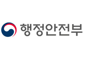 안심상속 서비스 기준일, 실종선고일로 개정해 실종자 유족 아픔 던다