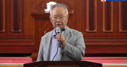 서울교구 여성회 6월 월례강좌 개최, '창명'의 의미 조명