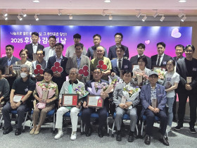 천도교중앙총부, 종로구에서 감사패 수상