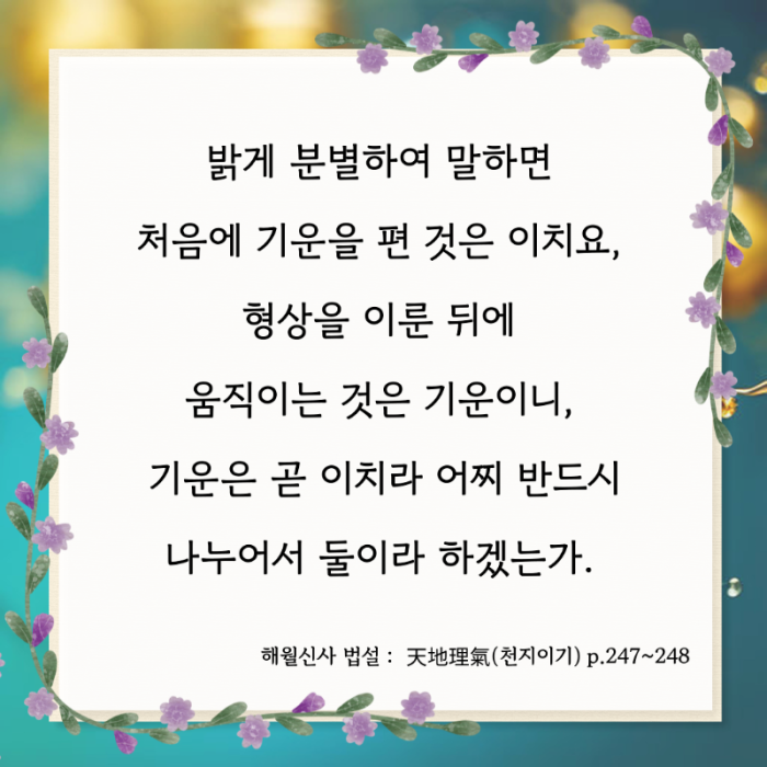 KakaoTalk_20250701_154837154.png