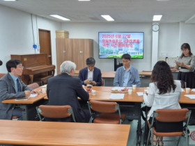 “항일독립훈장을 제정하라” 국회토론회 개최… 동학혁명·광주학생운동 서훈 문제 집중 논의