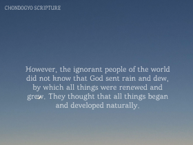 On Propagating Truth, Number One