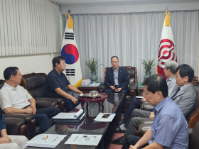 천도교 기관장회의, 교단 주요 현안 논의