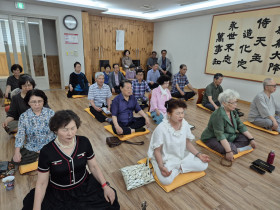 폭염 속에서도 이어지는 신앙의 정진 - 천도교 부산시교구 7월 월례수련 진행