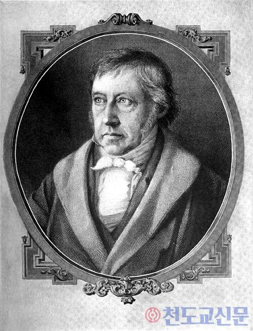 1920_Hegel_Georg_Wilhelm_Friedrich.jpg