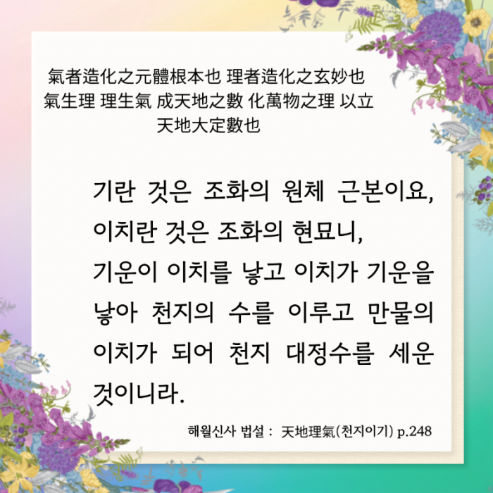 KakaoTalk_20250828_143514695.png