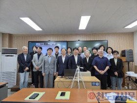 동학학회 제57회 추계학술대회, “동학과 현대”의 길을 묻다