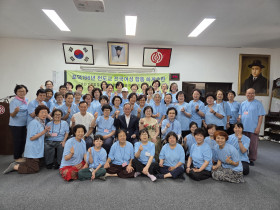 여성회본부, 의창수도원에서 6박 7일간 전국 여성 합동 하계수련