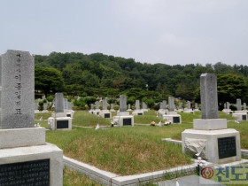 동학과 천도교의 자취를 따라 걷는 국립서울현충원