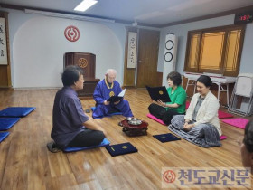 최인경 사회문화관장 전교로 권윤호, 박성현 동덕 입교