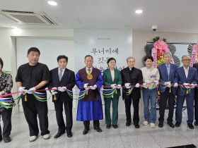 박인준 교령, 강북구 근현대사기념관 특별전시 개막식에서 축사 및 테이프 커팅