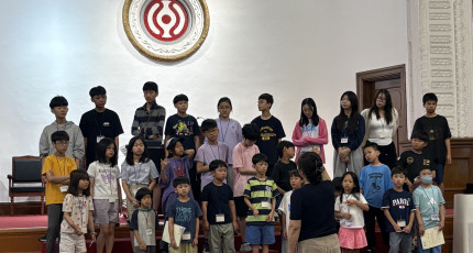 천도교 미래세대가 함께한 ‘2025 한울인성어린이캠프’ 성료