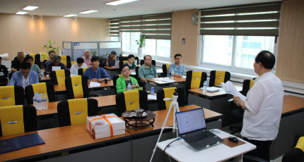 동학민족통일회, 제1차 운영위원회의 개최