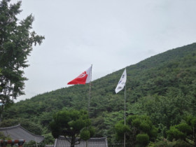 ‘포덕’이란 '한울님의 덕을 세상에 펼치는 일'